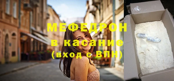 дмт Балабаново