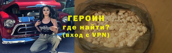 крисы Арсеньев