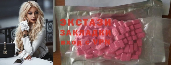 мефедрон мука Баксан