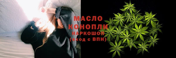 крисы Арсеньев
