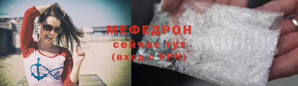 кокаин перу Балахна