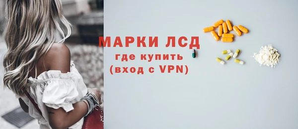круглые Армянск