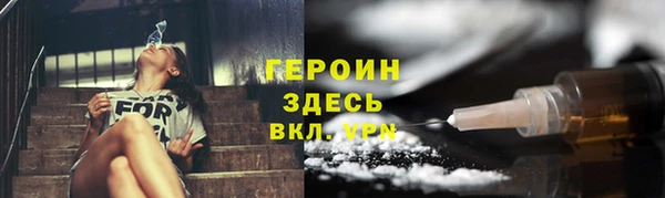 круглые Армянск