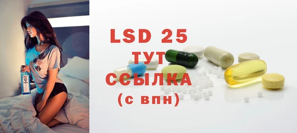 дмт Балабаново