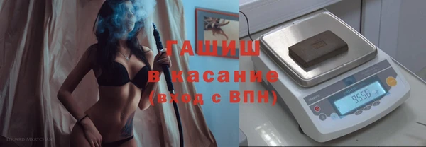кокаин перу Балахна
