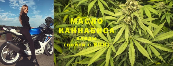 круглые Армянск