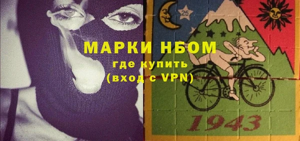мефедрон мука Баксан