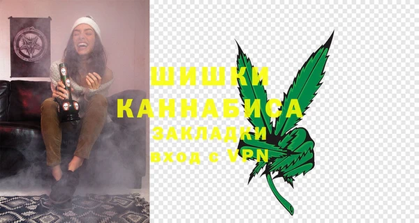 мефедрон мука Баксан