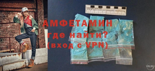 дмт Балабаново