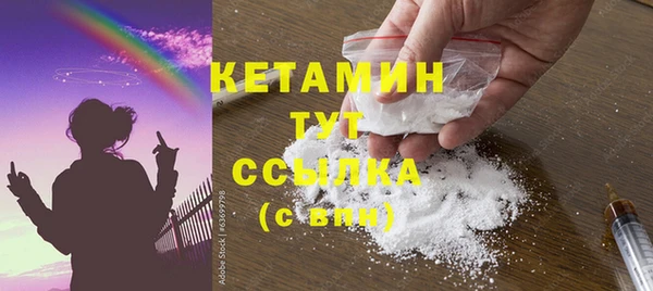 крисы Арсеньев