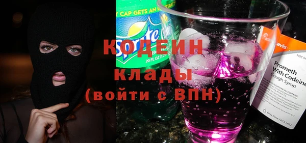 крисы Арсеньев