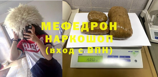 круглые Армянск