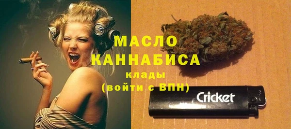 дмт Балабаново