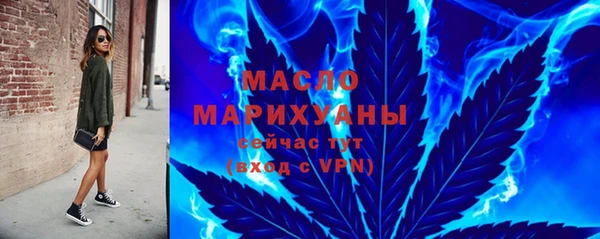 мефедрон мука Баксан